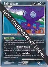 Sableye - 2009 (Tsubasa Nakamura) (48/100), World Championship Decks — Pokémon card price