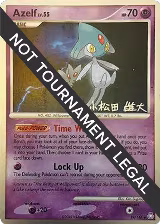 Azelf (19) - 2010 (Yuta Komatsuda) (19/146), World Championship Decks — Pokémon card price