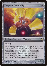 Thopter Assembly (140) — card price
