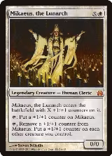 Mikaeus, the Lunarch (6) — card price