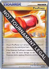 PlusPower - 2010 (Yuka Furusawa) (80/95), World Championship Decks — Pokémon card price