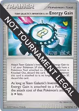 Team Galactic's Invention G-101 Energy Gain - 2010 (Yuta Komatsuda) (116/127), World Championship Decks — Pokémon card price