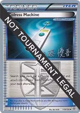 Colress Machine - 2013 (Yugo Sato) (119/135), World Championship Decks — Pokémon card price