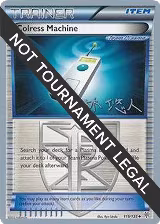 Colress Machine - 2014 (Haruto Kobayashi) (119/135), World Championship Decks — Pokémon card price