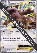 Kangaskhan EX - 2014 (Michikazu Tsuda) (78/106), World Championship Decks — Pokémon card price