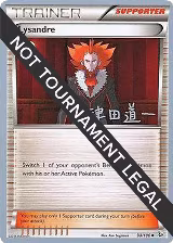 Lysandre - 2014 (Michikazu Tsuda) (90/106), World Championship Decks — Pokémon card price