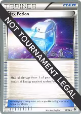 Max Potion - 2014 (Michikazu Tsuda) (94/98), World Championship Decks — Pokémon card price