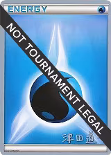 Water Energy - 2014 (Michikazu Tsuda), World Championship Decks — Pokémon card price