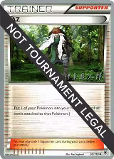 AZ - 2016 (Shintaro Ito) (91/119), World Championship Decks — Pokémon card price