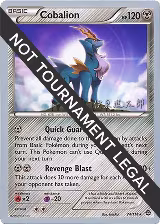Cobalion - 2016 (Shintaro Ito) (74/114), World Championship Decks — Pokémon card price