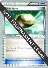 Float Stone - 2016 (Shintaro Ito) (137/162), World Championship Decks — Pokémon card price
