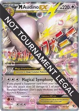 M Audino EX - 2016 (Shintaro Ito) (85/124), World Championship Decks — Pokémon card price