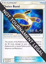 Choice Band - 2017 (Kabu Fukase) (121/145), World Championship Decks — Pokémon card price