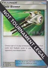 Field Blower - 2017 (Kabu Fukase) (125/145), World Championship Decks — Pokémon card price