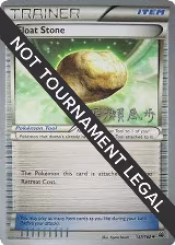 Float Stone - 2017 (Kabu Fukase) (137/162), World Championship Decks — Pokémon card price