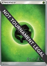 Grass Energy - 2017 (Naoto Suzuki), World Championship Decks — Pokémon card price