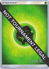 Grass Energy - 2017 (Kabu Fukase), World Championship Decks — Pokémon card price