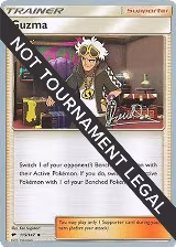Guzma - 2017 (Diego Cassiraga) (115/147), World Championship Decks — Pokémon card price