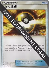 Ultra Ball - 2017 (Kabu Fukase) (135/124), World Championship Decks — Pokémon card price