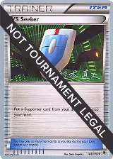 VS Seeker - 2017 (Naoto Suzuki) (109/119), World Championship Decks — Pokémon card price