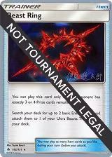 Beast Ring - 2019 (Shintaro Ito) (102/131), World Championship Decks — Pokémon card price
