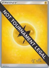 Lightning Energy - 2019 (Haruki Miyamoto), World Championship Decks — Pokémon card price