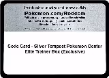 Code Card - Silver Tempest Pokemon Center Elite Trainer Box (Exclusive) — card price