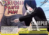 Assertion of a Member of the Briefs Faction (KGL/S95-E024 CC) — card price