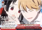 Illuminated by Moonlight (KGL/S95-E073 CC), Kaguya-Sama: Love is War? — Weiß Schwarz card price