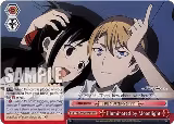Illuminated by Moonlight (RRR) (KGL/S95-E073R RRR), Kaguya-Sama: Love is War? — Weiß Schwarz card price