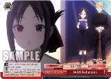 Wild Delusions (KGL/S95-E074 CC), Kaguya-Sama: Love is War? — Weiß Schwarz card price
