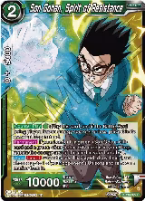 Son Gohan, Spirit of Resistance (BT20-065) — card price