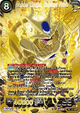 Golden Cooler, Radiant Pride (SCR) (BT20-148) — card price