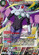 Anilaza, Universe 3's Ultimate Weapon (BT20-011) — card price