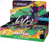 Commander Masters - Set Booster Box, Commander Masters — Magic card price
