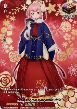 Lunar New Year of the Rabbit, 2023 (D-PR/168EN), D Promo Cards — Vanguard card price