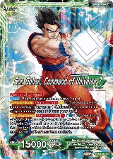 Son Gohan // Son Gohan, Command of Universe 7 (SD21-01) — card price