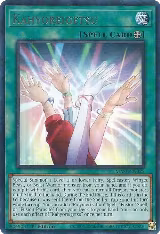Kahyoreigetsu (MAZE-EN025) — card price