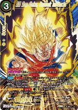 SS Son Goku, Berserk Instincts (SPR) (BT20-121) — card price