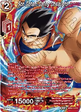 Son Gohan, Daring Onslaught (Silver Foil) (BT20-004) — card price