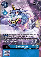 Gabumon (Digimon Royal Knights Card Set) (BT5-020 U) — card price