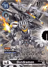 Gundramon (Digimon Card Game Deck Box Set) (BT6-065 R) — card price