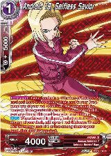 Android 18, Selfless Savior (Silver Foil) (BT20-010) — card price