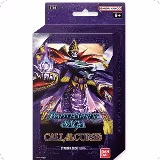Starter Deck 2: Call of the Curse, Starter Deck 02: Call of the Curse — Battle Spirits card price