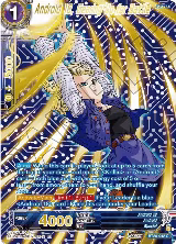 Android 18, Gearing Up for Battle (Gold-Stamped) (BT20-042) — card price