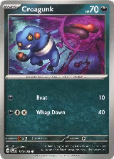 Croagunk (130/198) — card price
