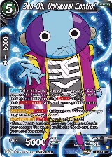 Zen-Oh, Universal Control (Zenkai Series Tournament Pack Vol.3) (P-493), Tournament Promotion Cards — DB Super card price