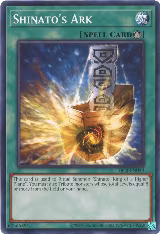 Shinato's Ark (DCR-EN029) — card price