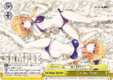 We Are First! (RRR) (DAL/W99-E025R RRR) — card price
