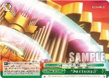 "[Kaleidoscope]" (RRR) (DAL/W99-E051R RRR) — card price